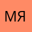 Mervin