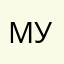 мулерос