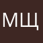 мщопщгмг