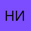 нармалная игра