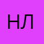 настя лю