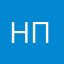 настя питровна