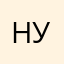 наталья уханова