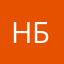 ненавижу борзых