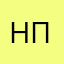 нет прикола