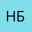 не будите