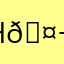 не советую скачивать 🤬