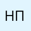 не хотите получать плохие
