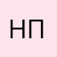 не чет не хочу пока