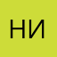 ниалшо