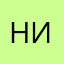 никак0303