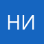 никамт