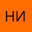ника5678