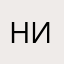 никикомори