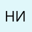 никитаВело