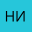 никоlife