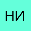 никткач