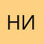 никто(авторэтоговпндаун)
