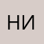 ник1001