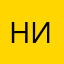 ник_спб