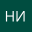 нина_08