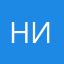 нирвы