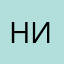 нихренанезаплачу