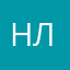 нормальна людина