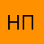 нпаоллп