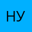нуминор