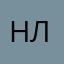 ну и лажа