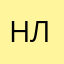 ну типо лол2.0