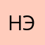 нэнси23