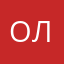 ольга21801
