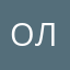 олэгъ