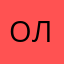 олядаг