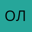 оляляллялялялля