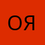 ол я