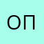 опрщтешт