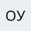 ответьте мне уже