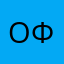 офщывзчзыж
