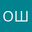 ошибкаъ