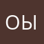 оыолвлвьв