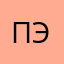 пабло эскабаррр