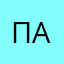 павлуха01