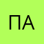 павсмощздьик