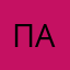 падатсьлу