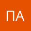 паздрлсладипдрдплалпл