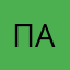 пакпароглшщд