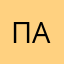 палжкрдл